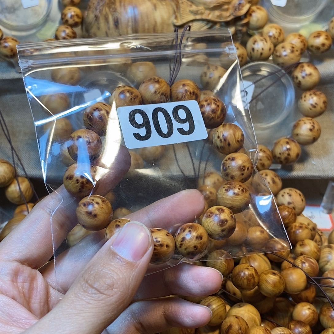 柏木（崖柏）炙***手崖柏留疤1.5—909