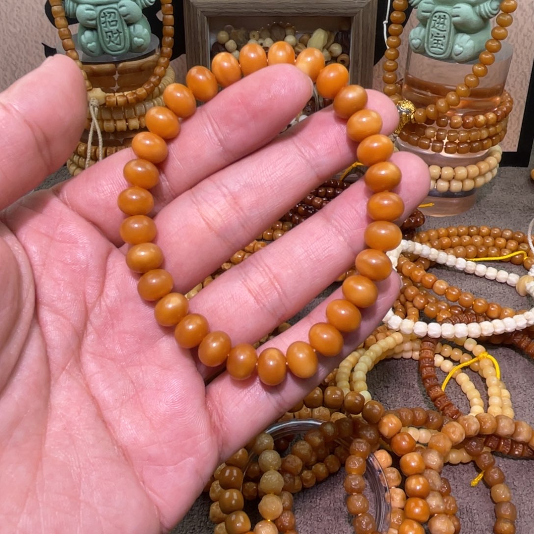 星月菩提吊坠E****盛9×7全玉化算盘