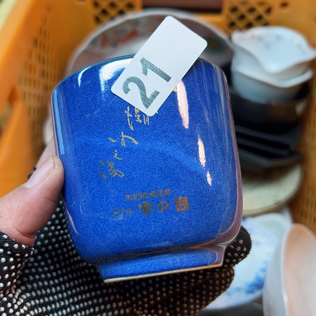 瓷器瓷器瓷器瓷器瓷器