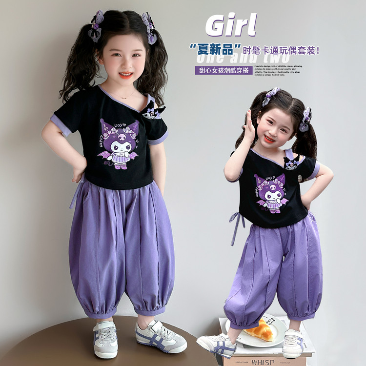 女童夏款短袖套装2026可爱女宝宝库洛米两件套儿童夏天超好看衣服