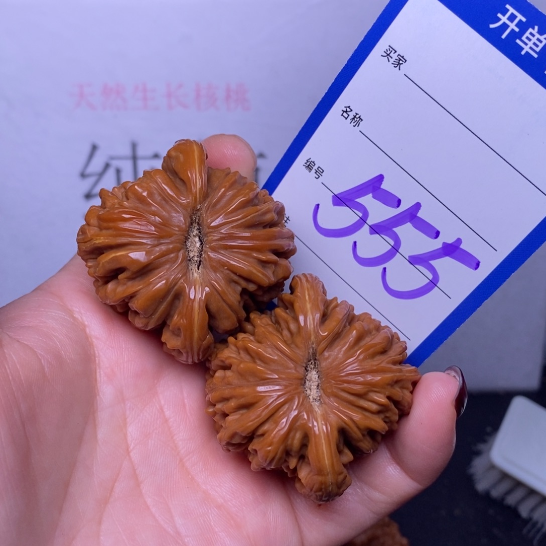 把件文玩核桃555/44四座楼
