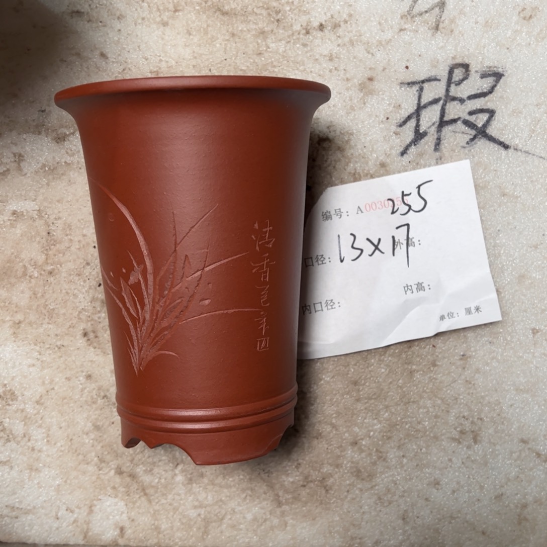 花盆紫砂紫砂花盆