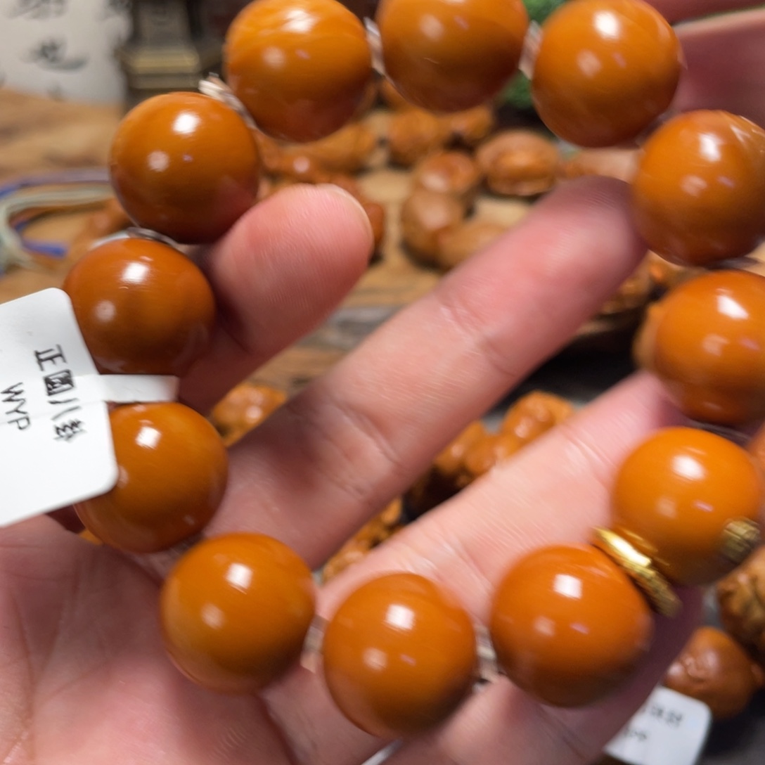 手串/手链橄榄核橄榄核