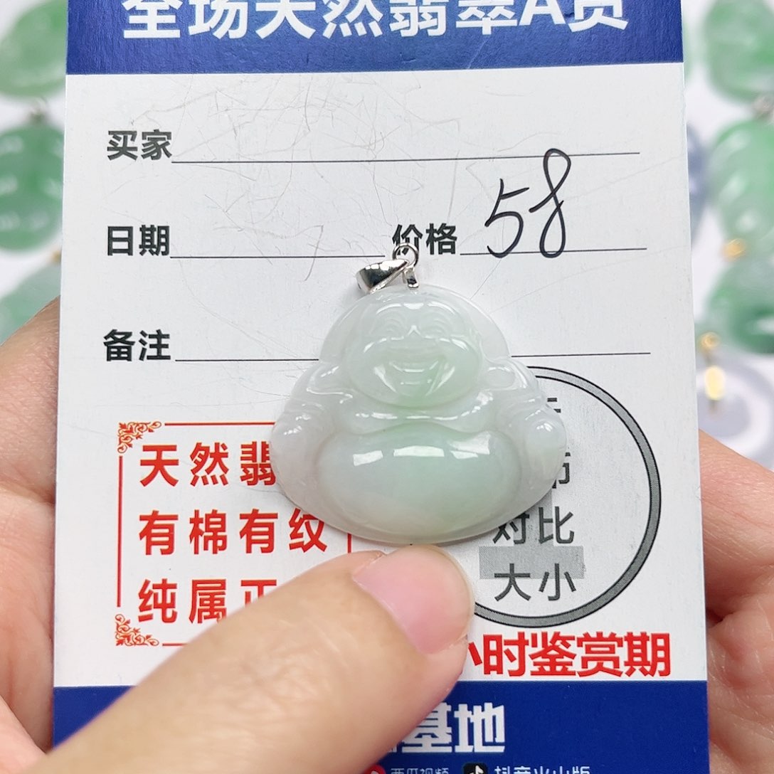 翡翠挂件银S925镶嵌四会天然A货翡翠