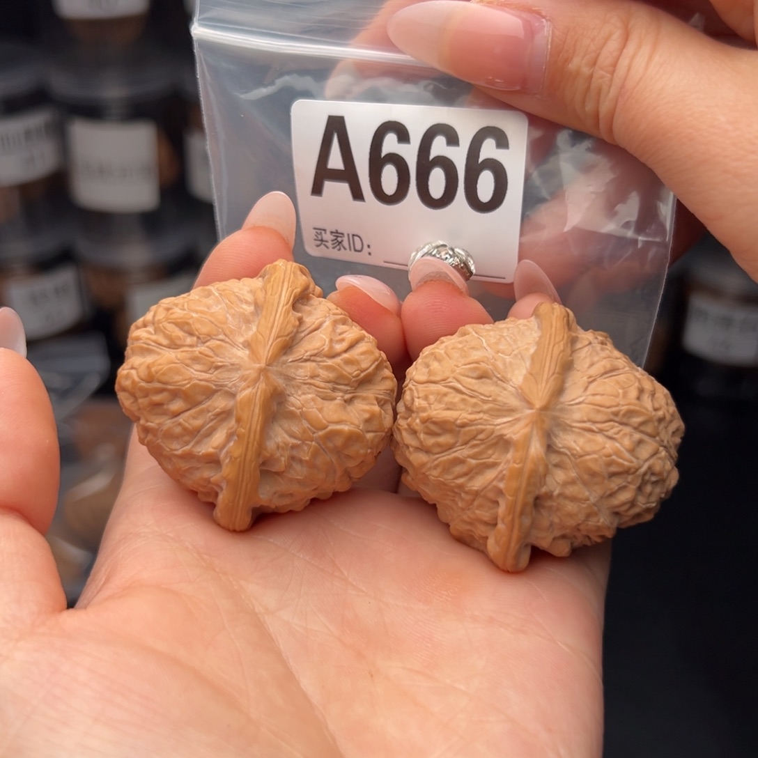 文玩核桃吊坠南瓜墩44