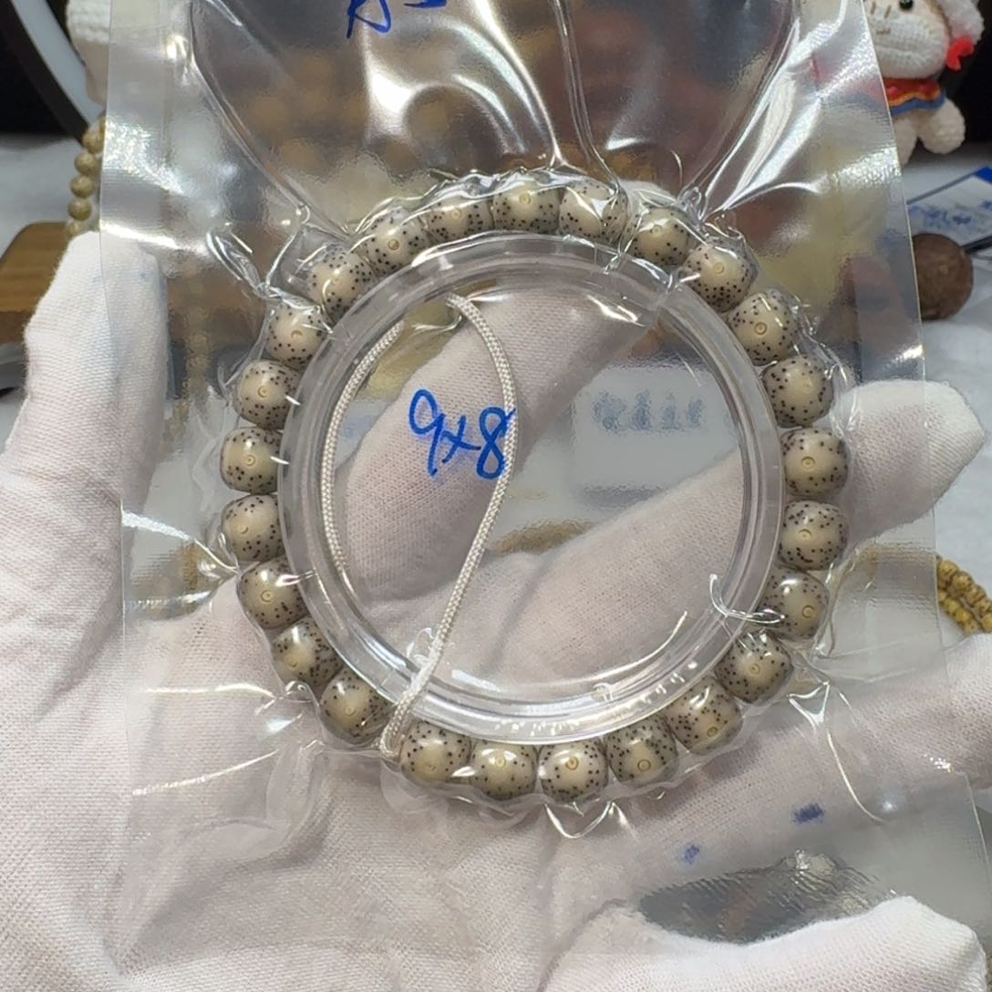 星月菩提吊坠A5福利9×8