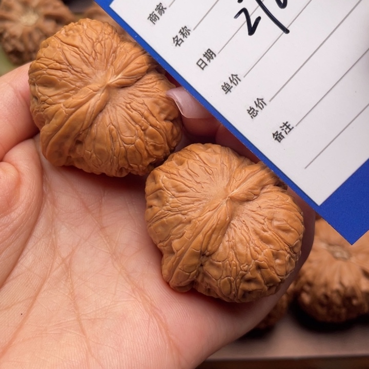 文玩核桃吊坠良*278号41元宝