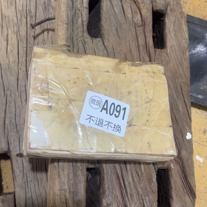 河***机啦咯啦咯啦咯啦咯