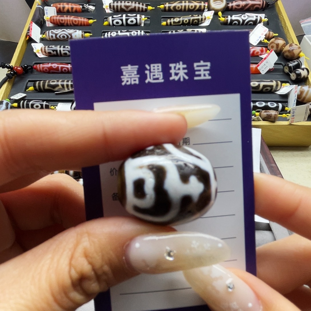 ꧁***꧂玛瑙/玉髓未镶嵌颈饰