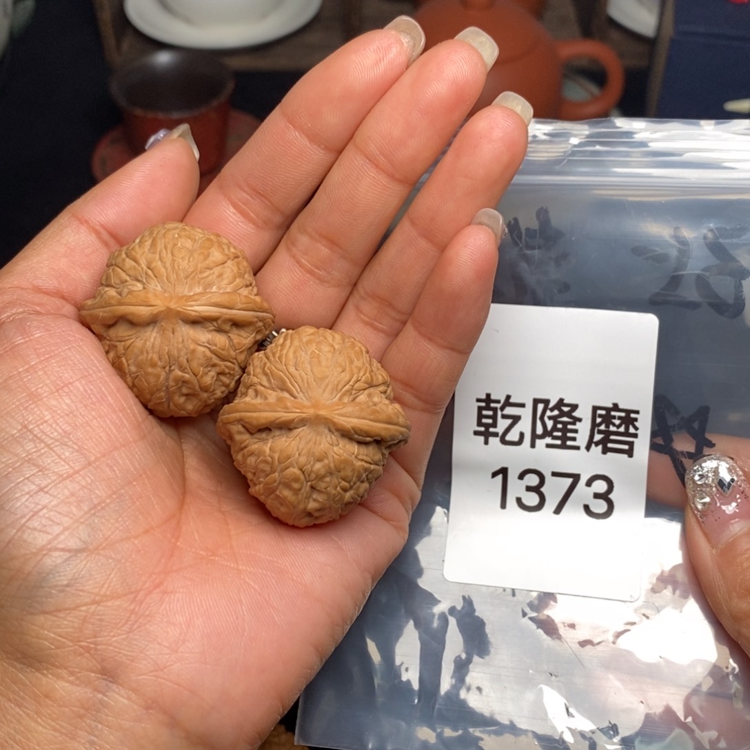 文玩核桃吊坠乾隆磨35