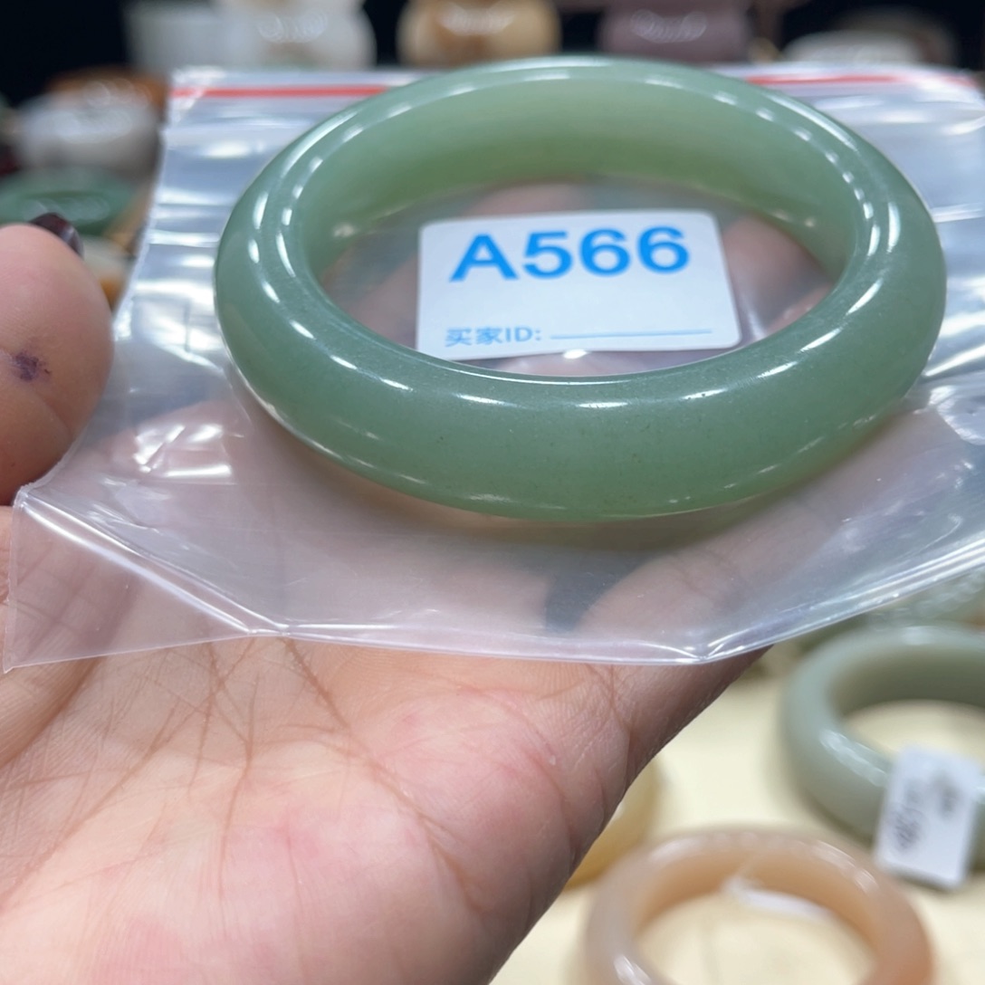 石英质玉手镯合金