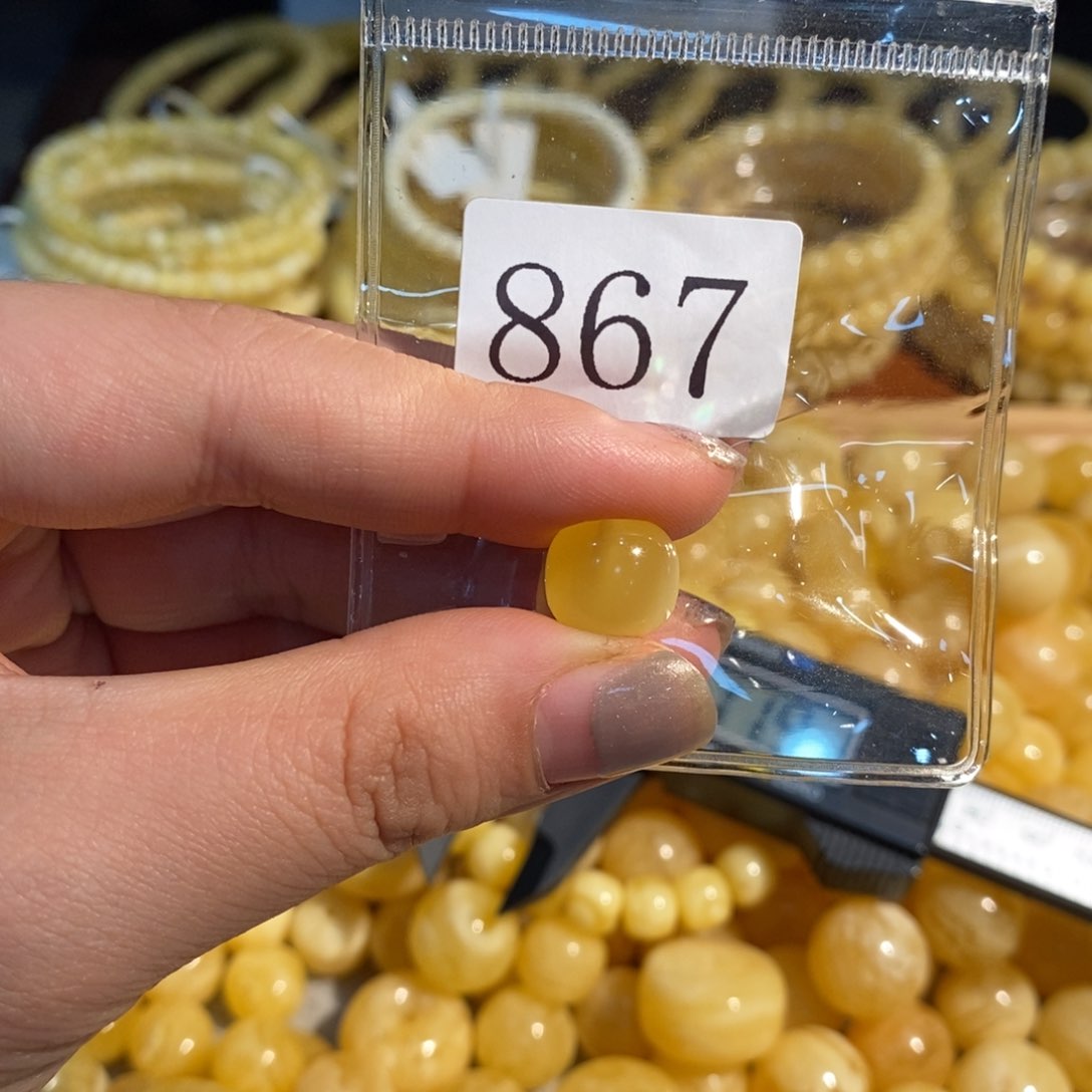 未镶嵌琥珀珠宝奇石867