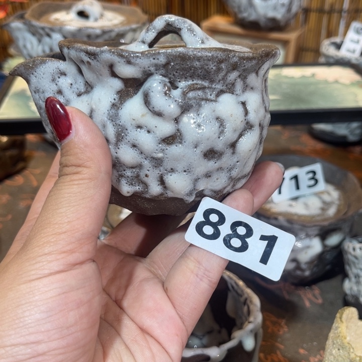 清*木村信弘柴烧保平