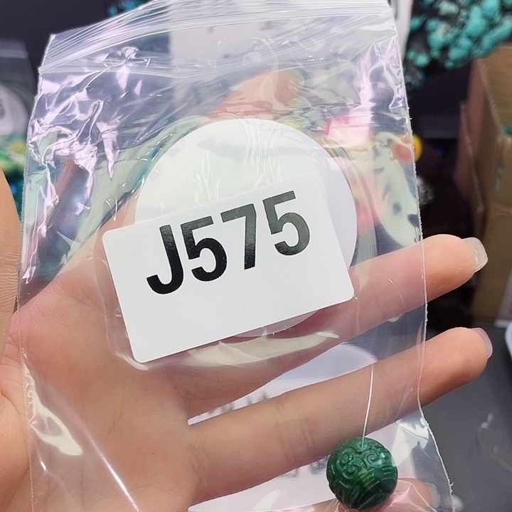 湖北十堰矿区精品配珠