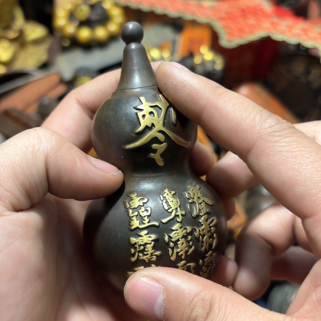 铜器摆件收收藏藏