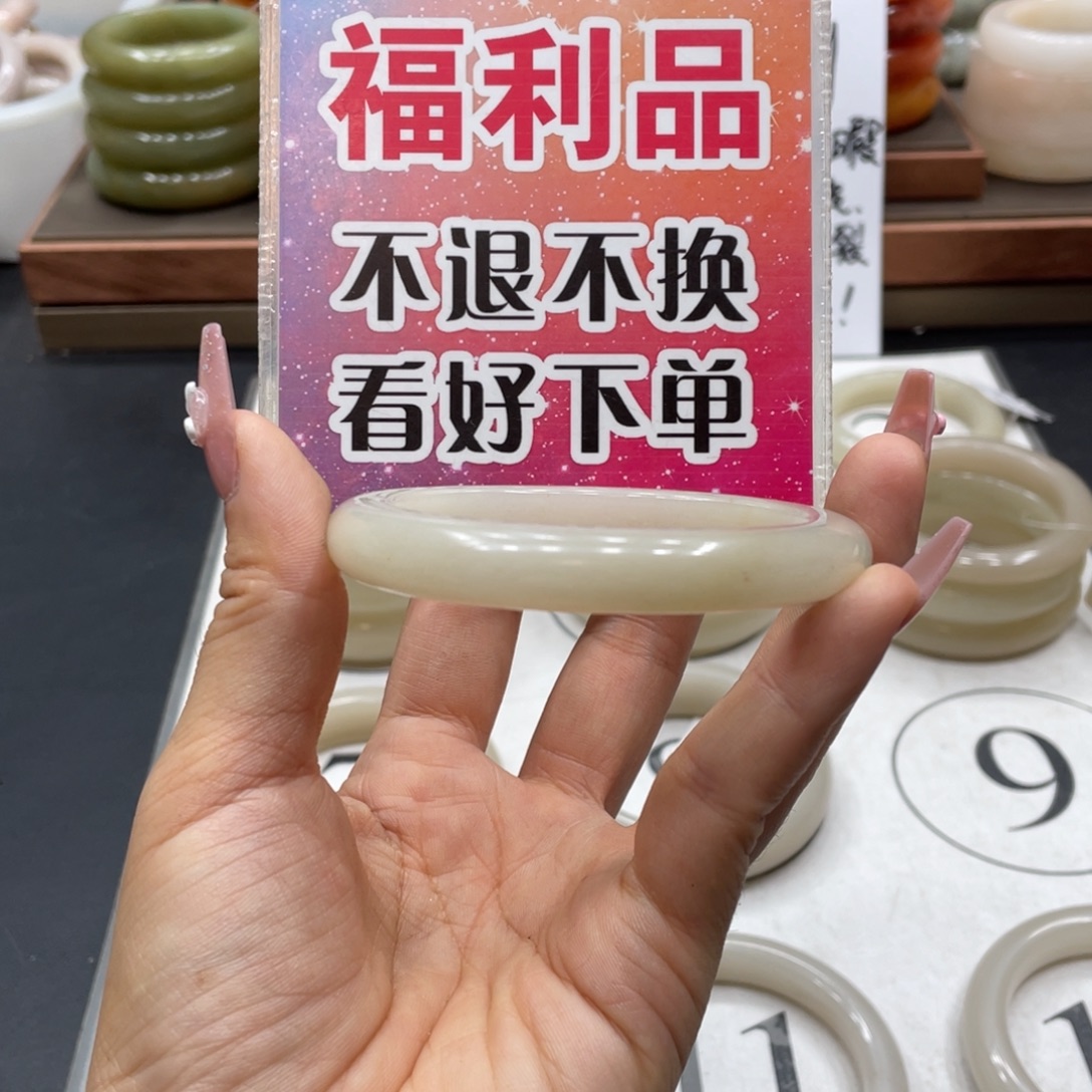 黑***妞未镶嵌手镯石英质玉