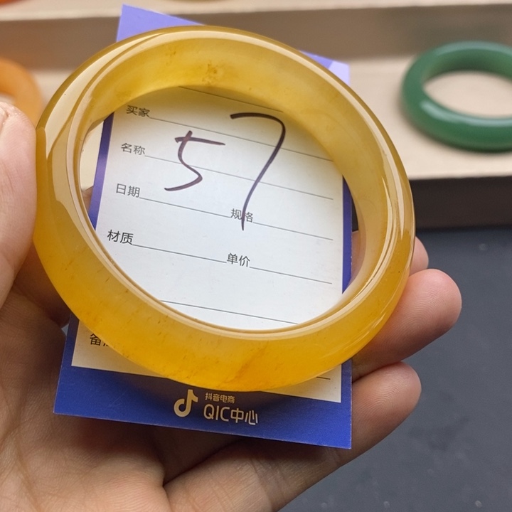 石英质玉未镶嵌手镯
