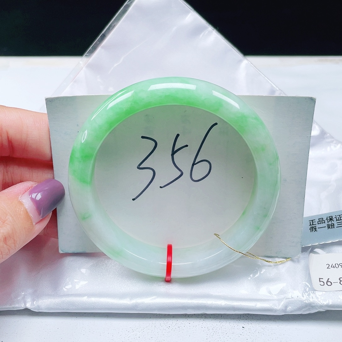 翡翠未镶嵌手镯缅甸翡翠56