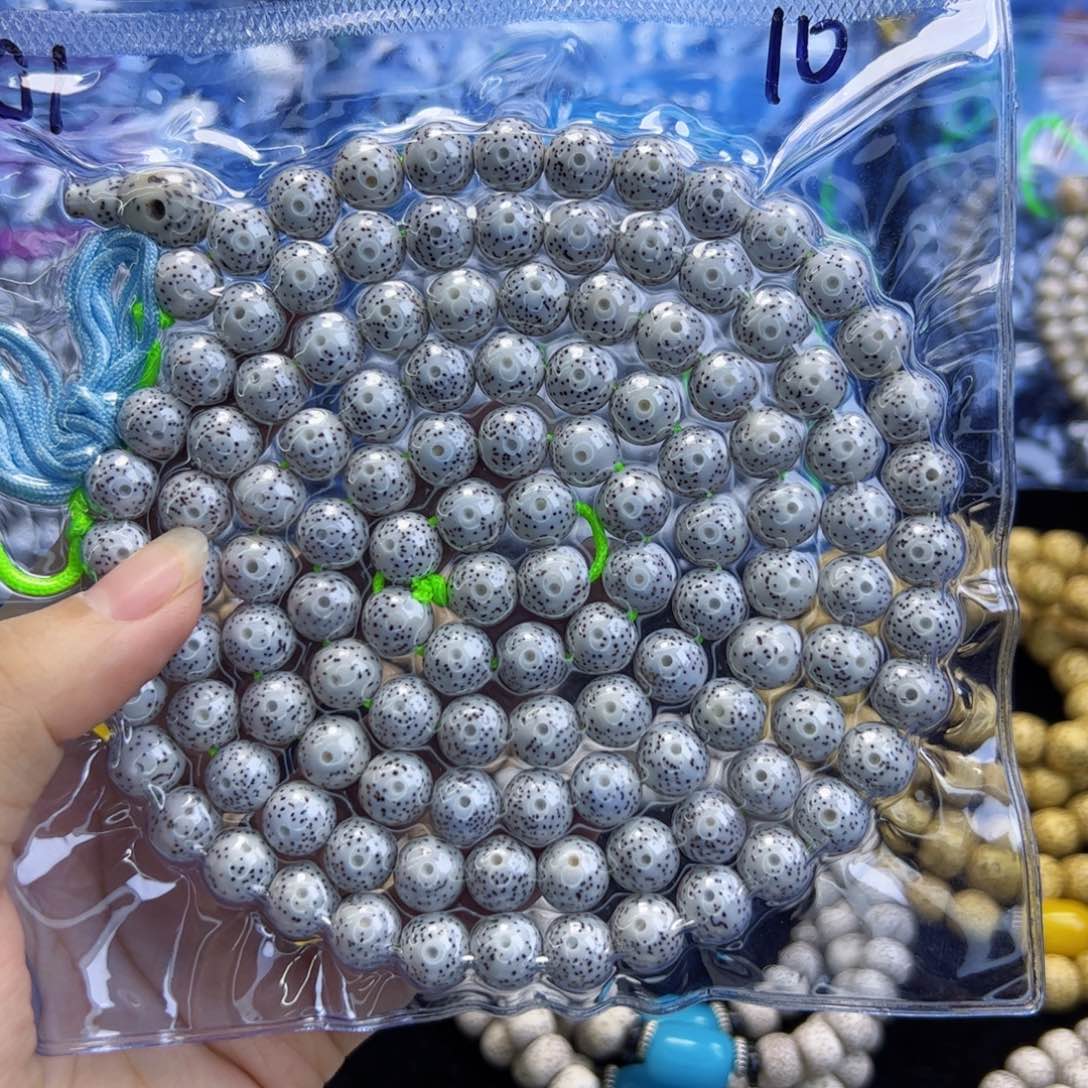 快***爷吊坠星月菩提星月菩提