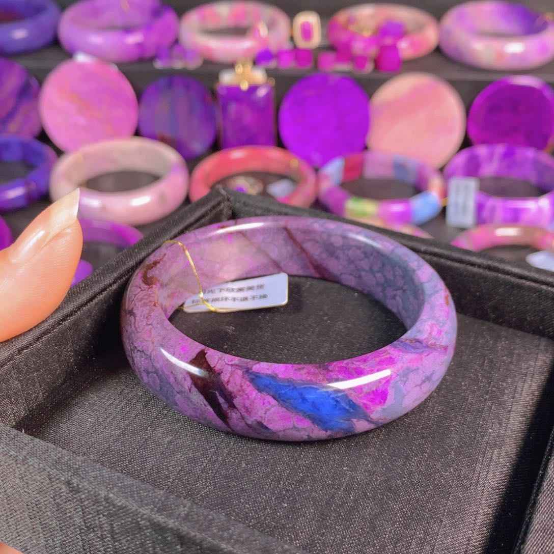 苏纪石（舒俱来）未镶嵌手镯