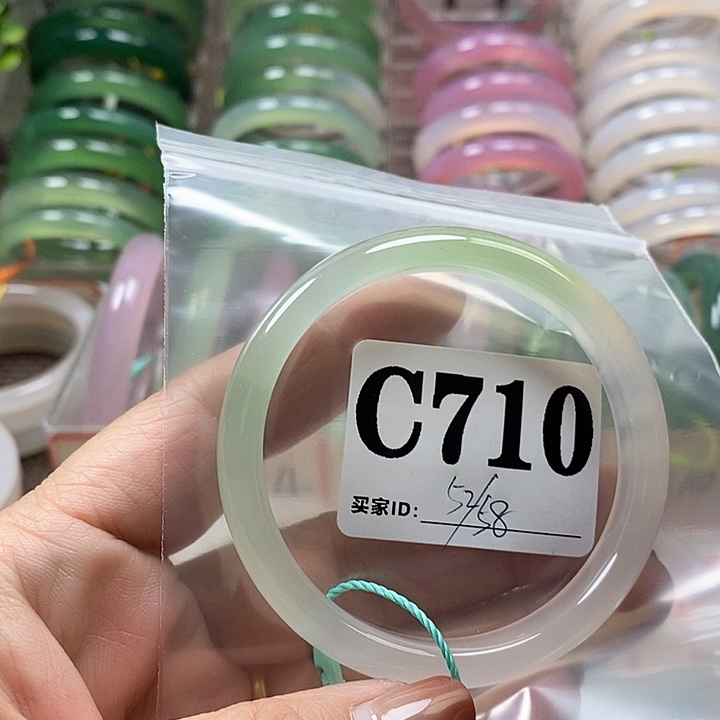 玛瑙/玉髓手镯未镶嵌