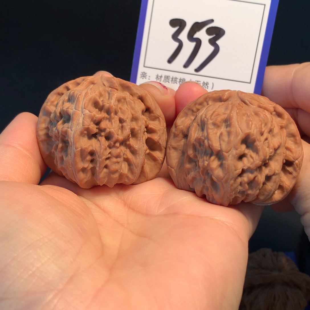 把件文玩核桃353白狮子4.4