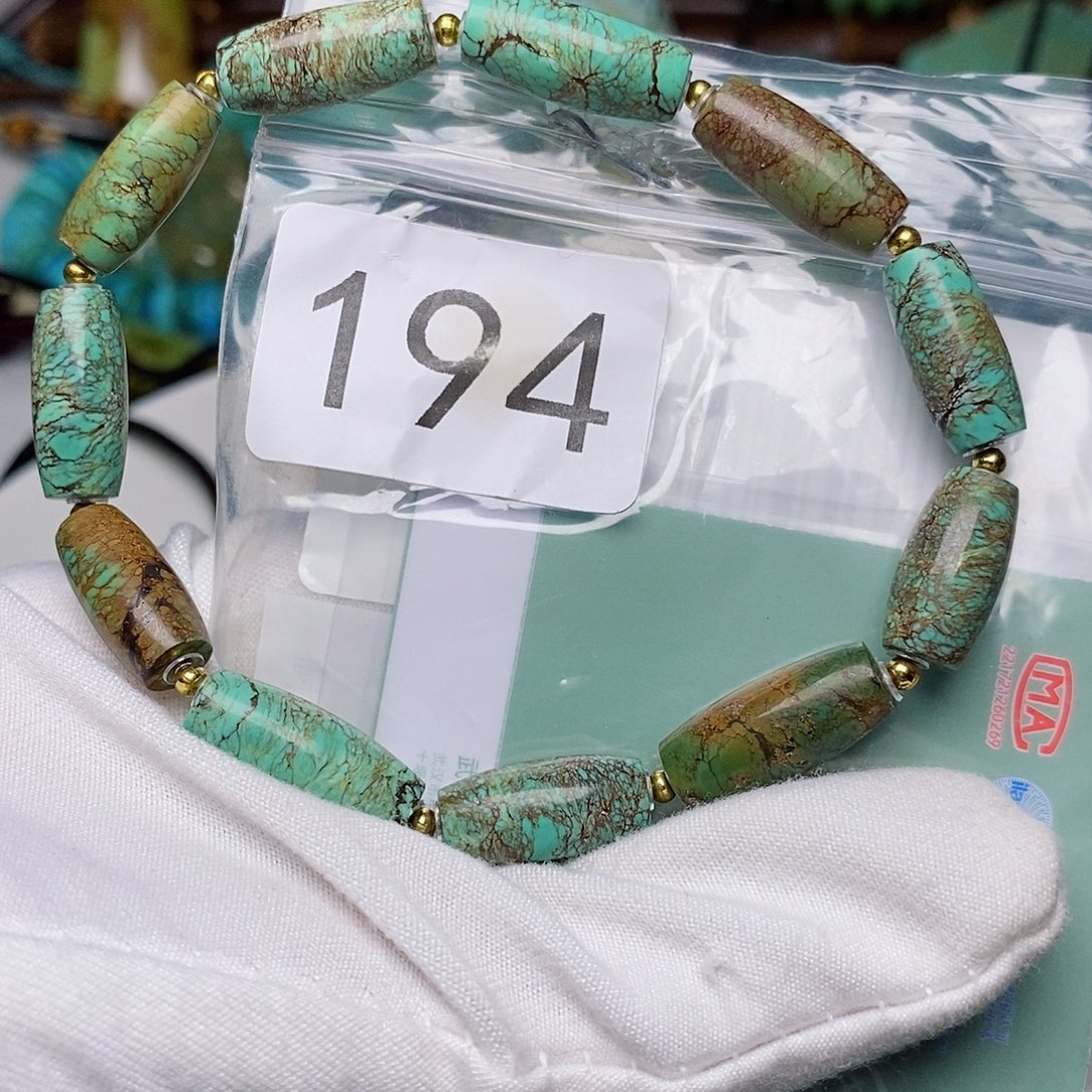 绿松石未镶嵌珠宝半成品