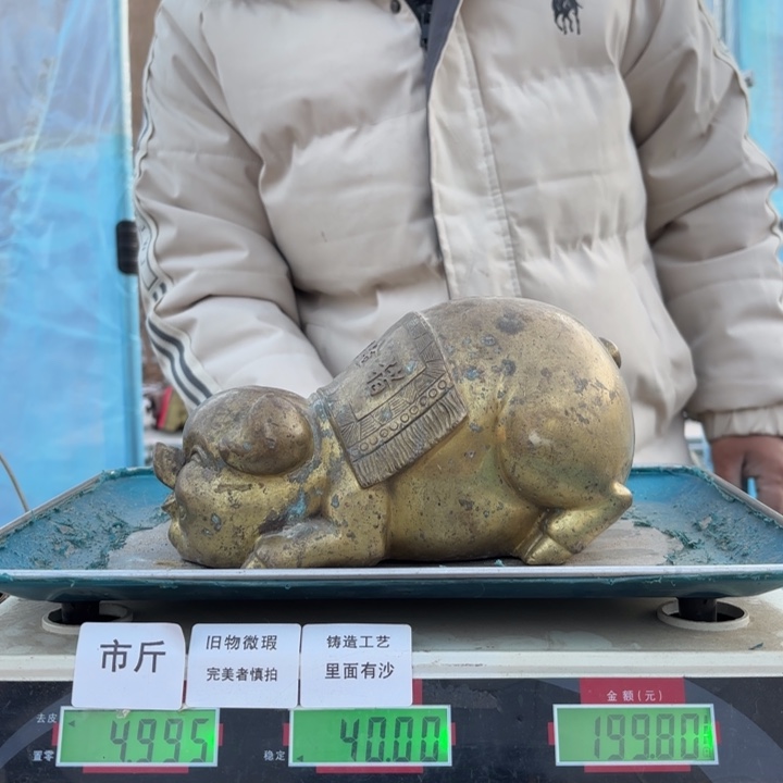 934 铜器物品理性消费