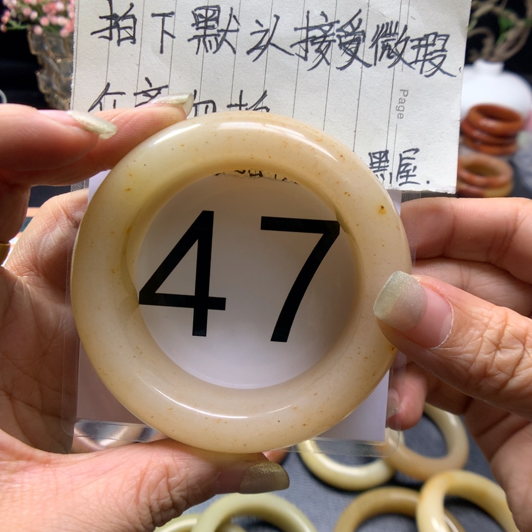 石英质玉手镯未镶嵌H****i