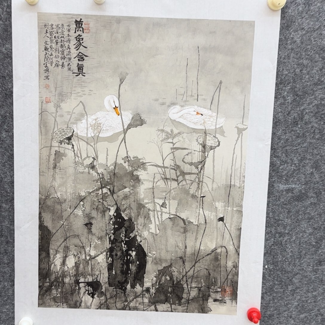 一***事国画哈哈哈哈哈哈哈哈哈哈