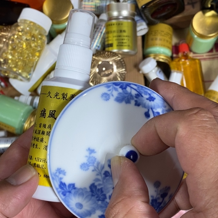 回流瓷器瓷片杂项