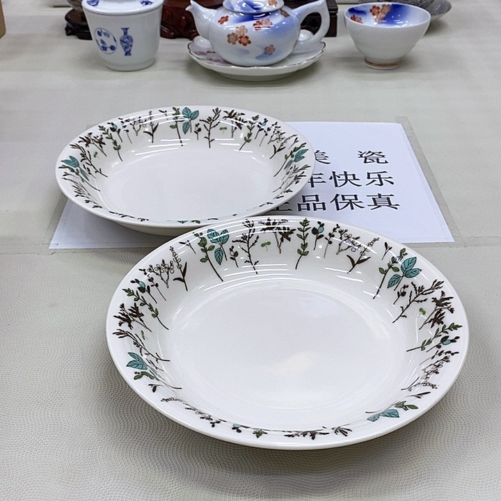 摆件口径20鸣海正品保真