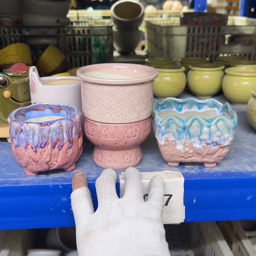 陶瓷4个福利局·自动合并订单·一个个买凑9元发·