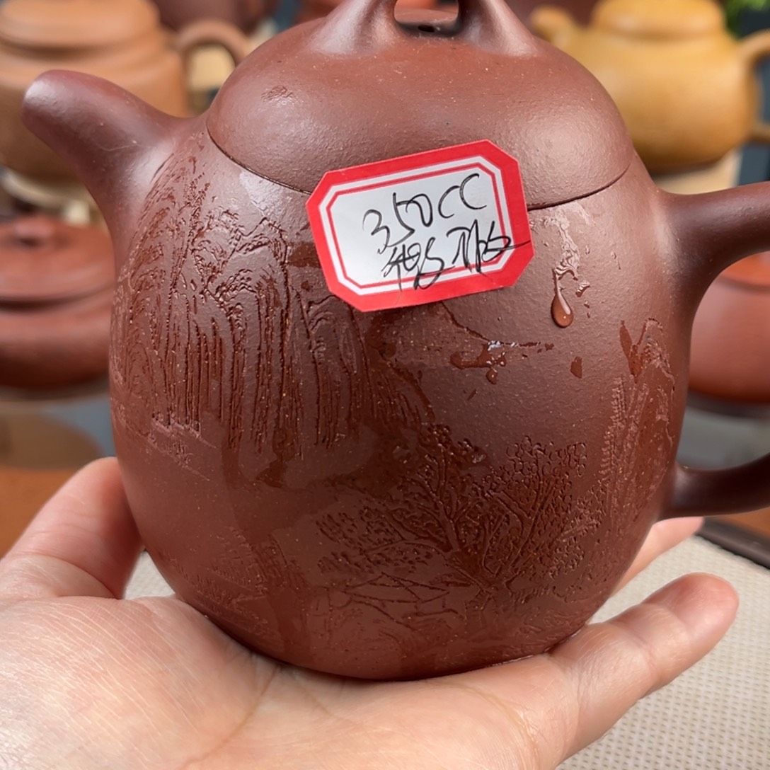 紫砂茶壶554545555688