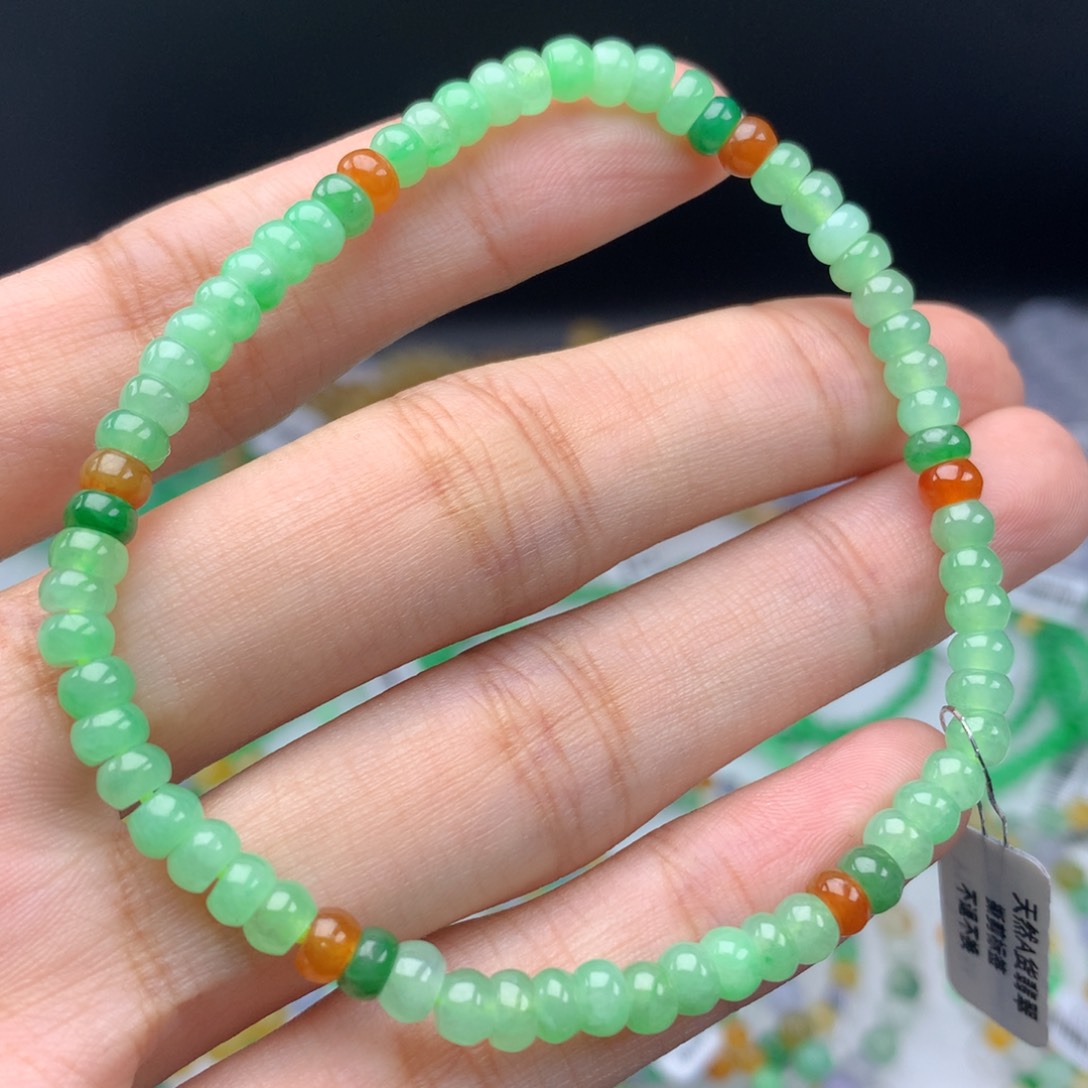翡翠手链未镶嵌卡