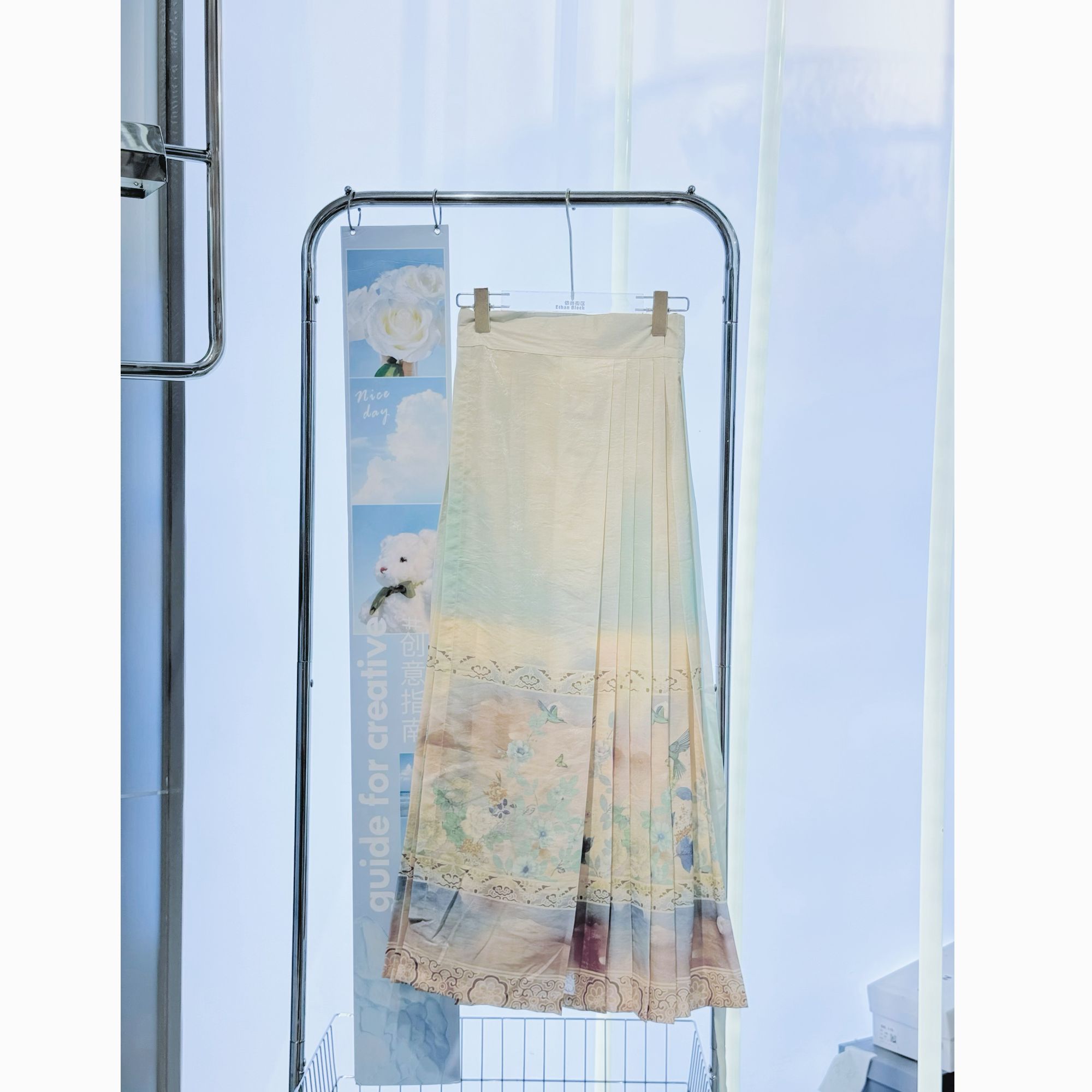 【芳芳专属】E1F26055 国韵悠长 | 秋季女款国风马面裙