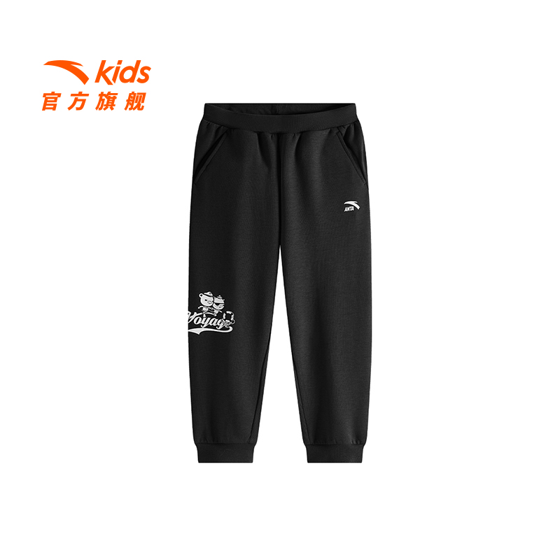 双12返场安踏儿童针织运动长裤2025冬季舒适男童海底小纵队裤子