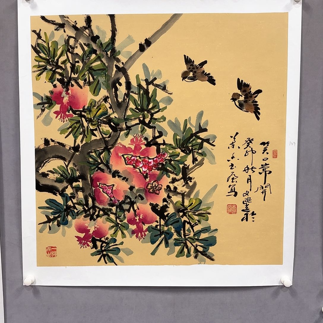 国画国画纯手绘作品请放心去藏