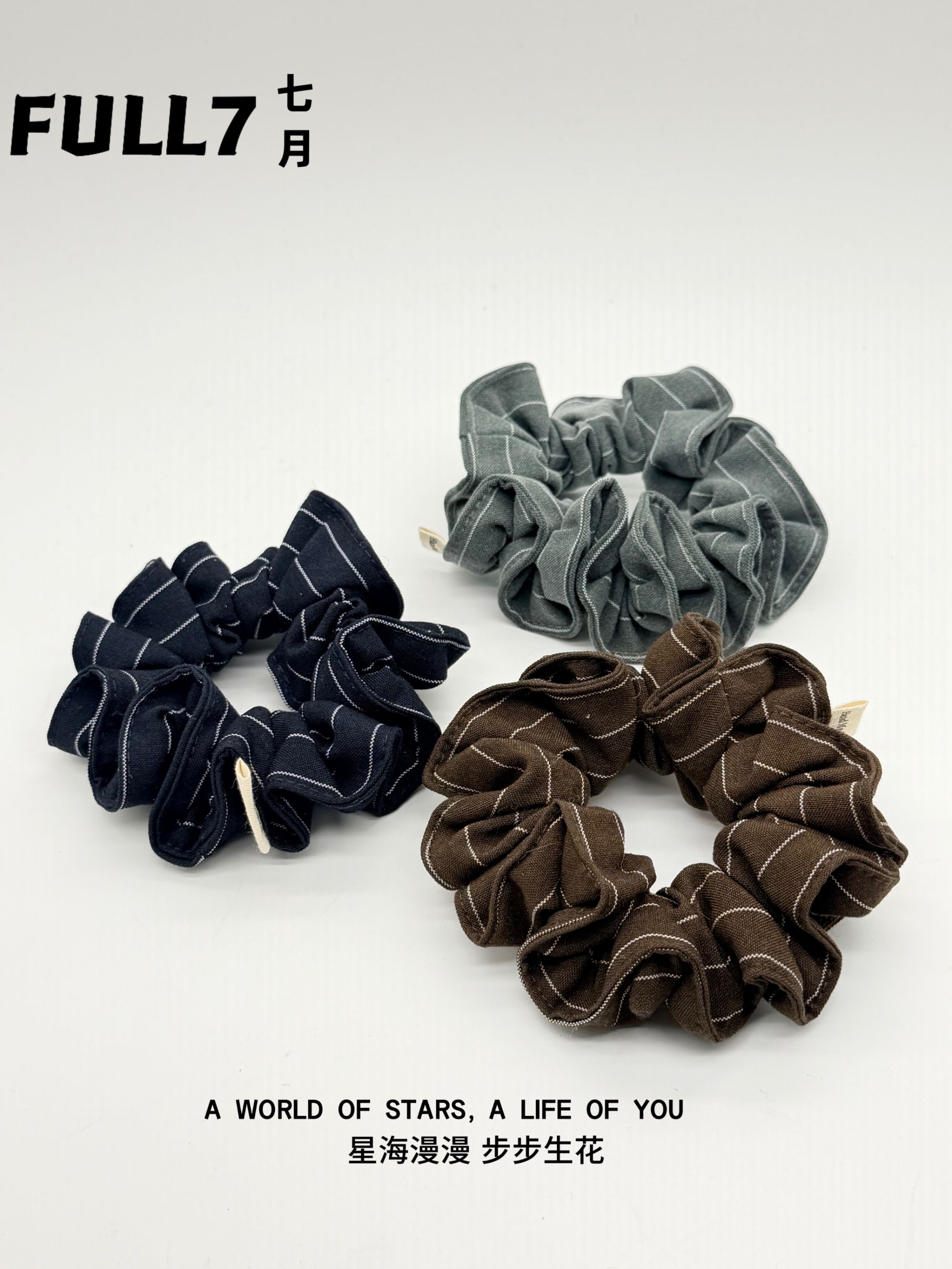 573【FULL 7】韩国东大门轻职风简约条纹格子法式发圈发绳