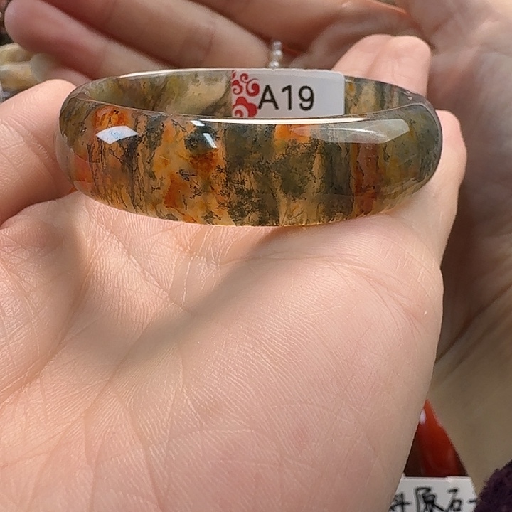 玛瑙/玉髓未镶嵌手镯