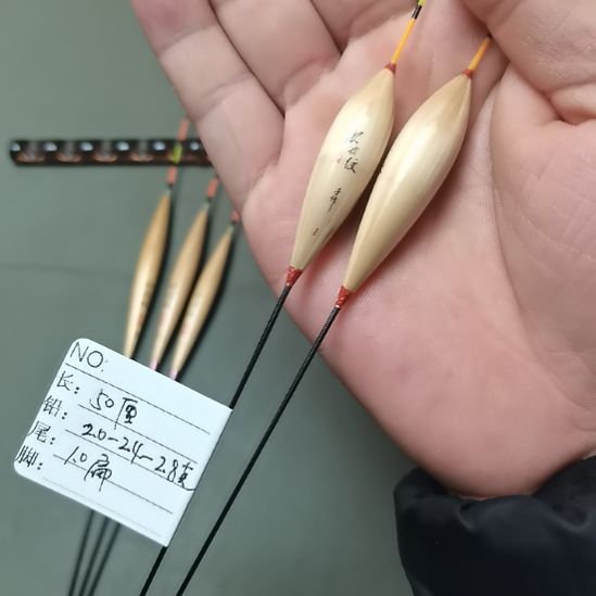 做***哥芦苇水波纹DX002芦苇一套三支