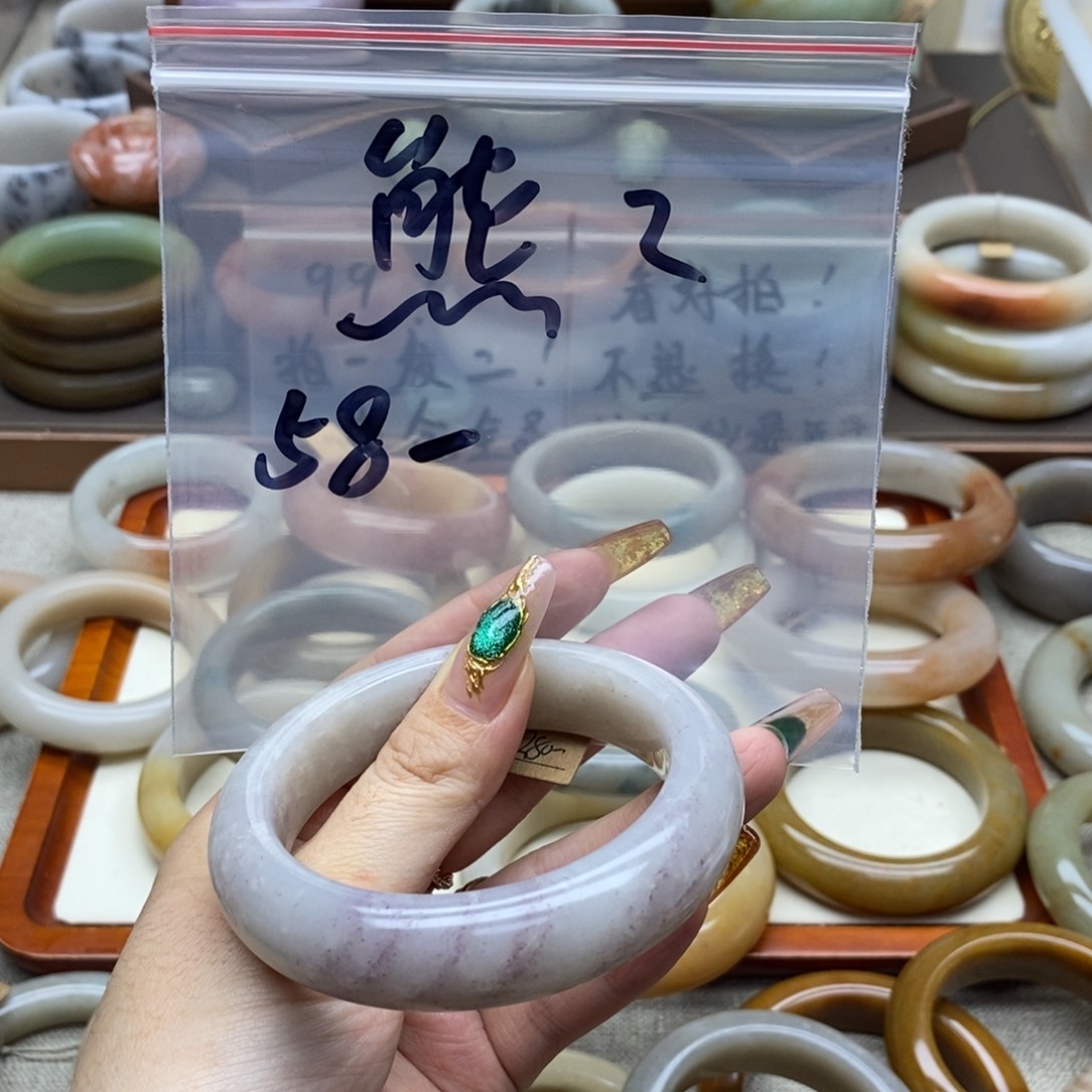 熊****石英岩玉合金手镯