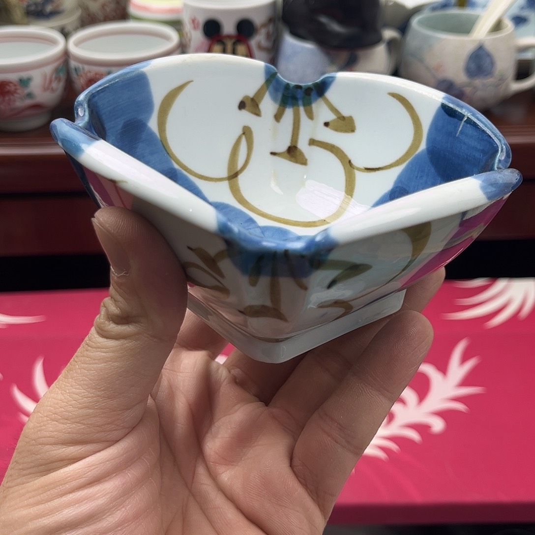 四宝外瓷满20米包邮88