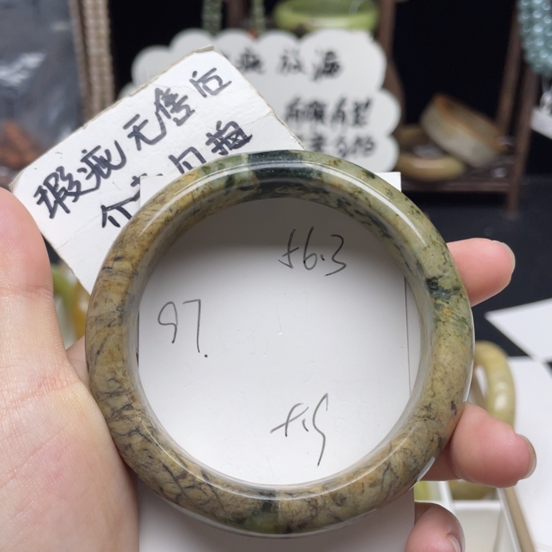未镶嵌蛇纹石玉手镯