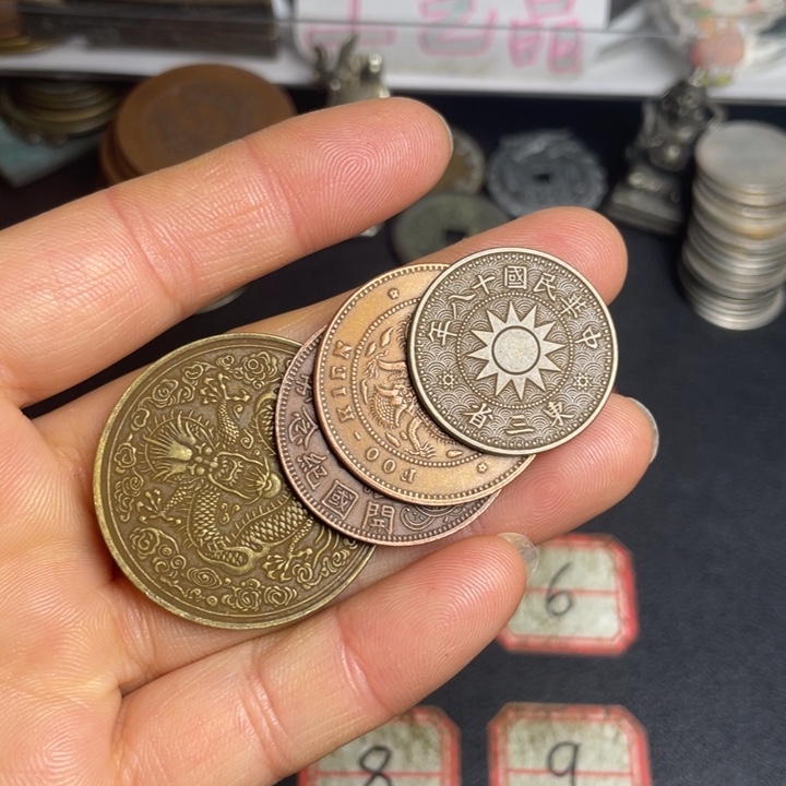 静***风铜4枚铜币工艺品摆件
