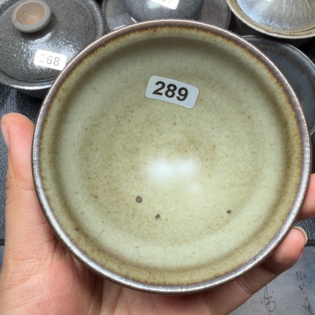茶盏焦源龙窑，不忘初心289