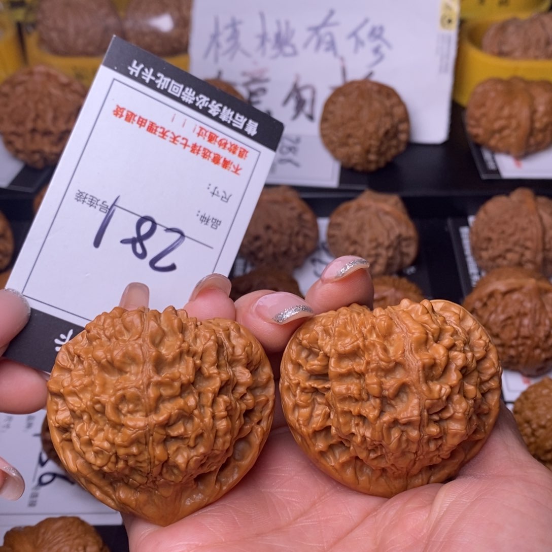 文玩核桃吊坠281官帽50