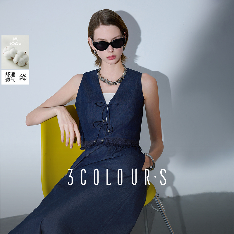 【陈大可专属】三彩2025夏季新款仿牛仔套装V领马甲短款松紧dbc