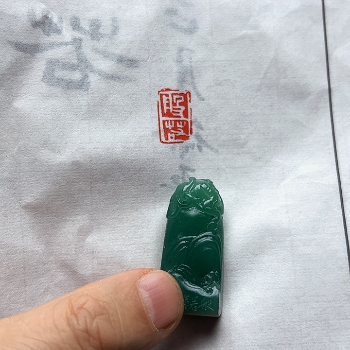 寿山石印石11111111111111