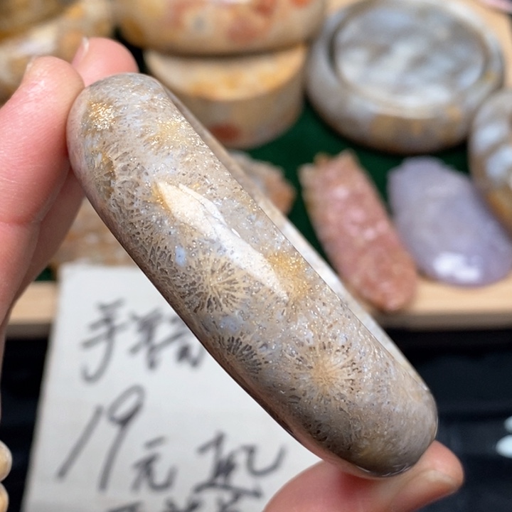 硅化珊瑚（珊瑚玉）手镯未镶嵌53.8